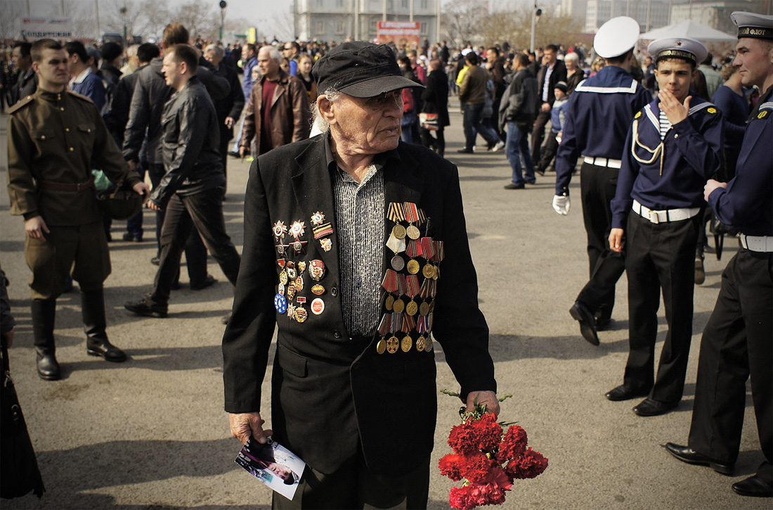 С днём Победы !