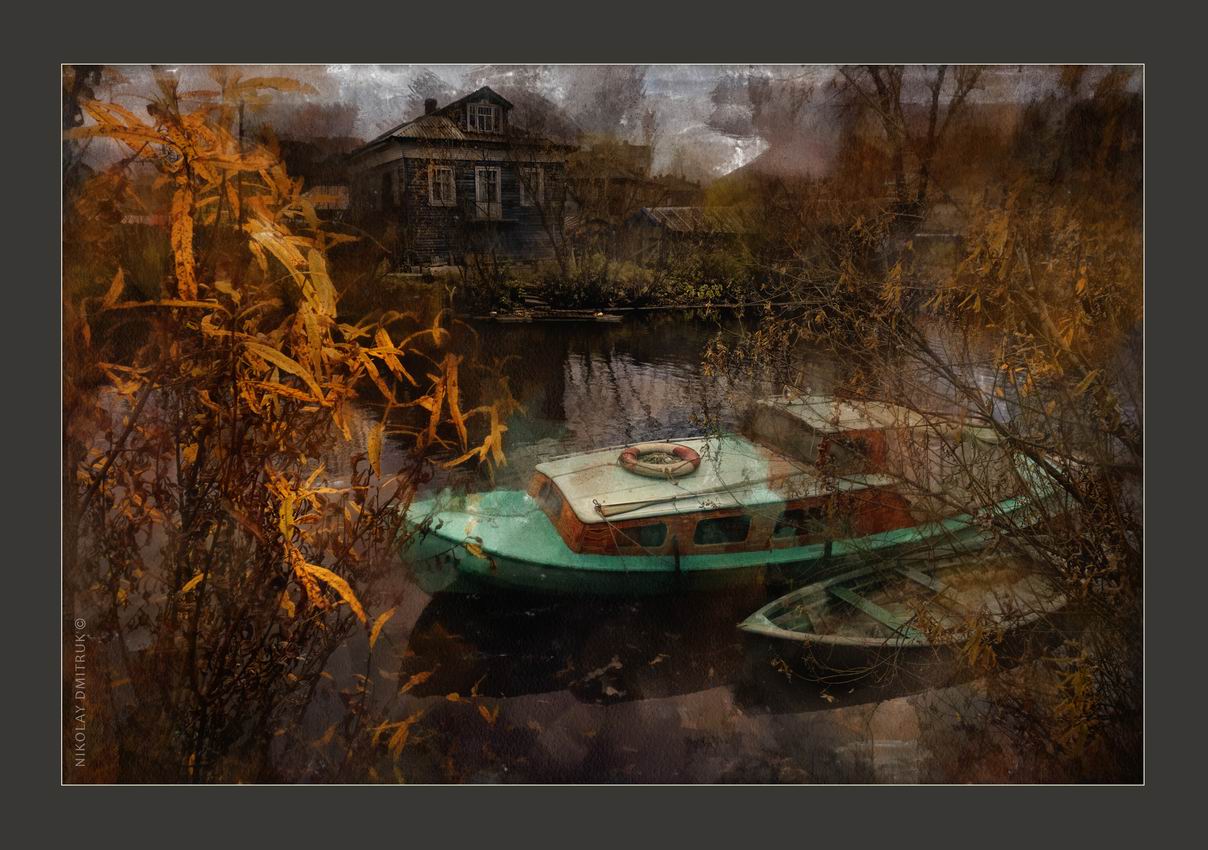 лодки. осень. Соломбала. 2015