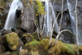 Три водопада на Белой реке
