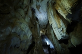 Пещера "Прощальная"