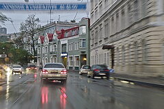 Дождь.Поездка по Владивостоку.