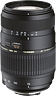 Tamron SP 70-300mm f/4-5.6 Di VC USD